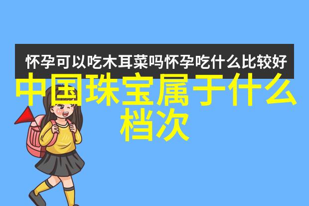 男生时尚搭配梦境穿梭于时尚世界的数字绘卷