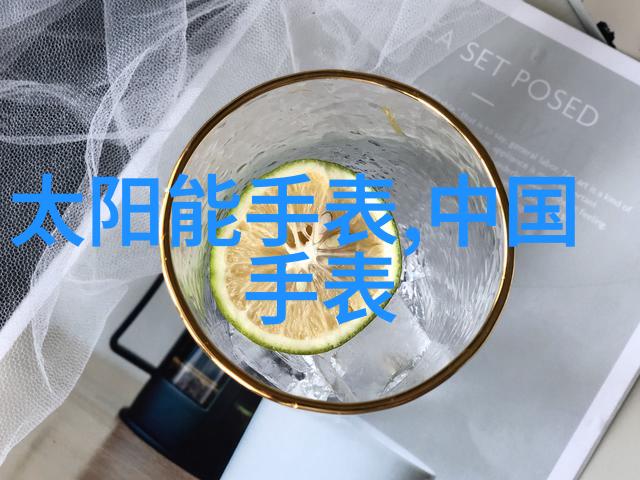 美发视频网站-秀发魅力探索最流行的美发视频网站