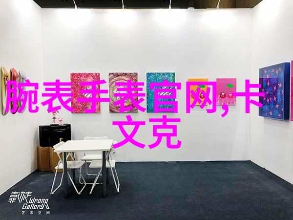 剪发基础理论知识教程我是怎么学会剪头发的
