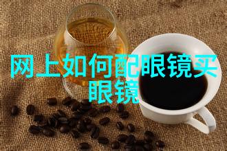 我要学美发美容来点头皮舞者的新技能