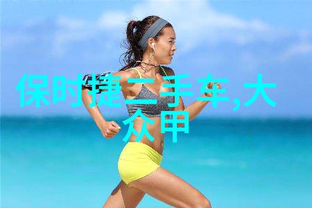 快猫的最新链接解析KM8KW背后的故事