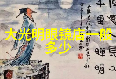 岁岁年年柿子红 - 秋收余晖下的园艺秘笈
