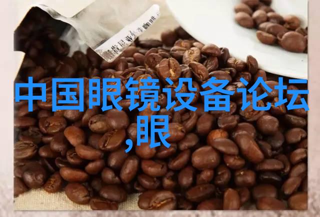 好男人高清完整版视频免费观看真实爱情故事温馨家庭生活