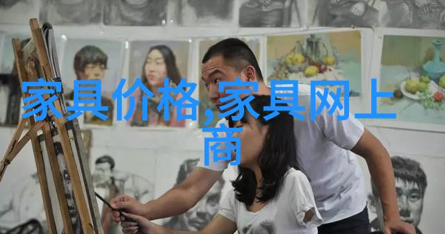 2023年美发潮流时尚指南与创意灵感