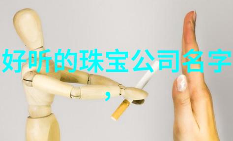 温暖的家庭长耳兔的故事