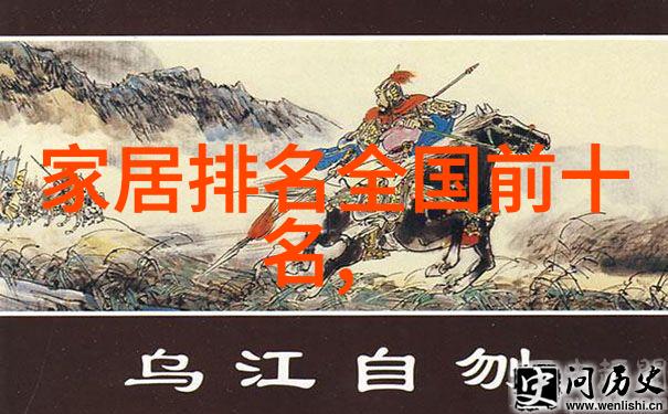 理发学徒洗头技巧基础洗发护发手法教程