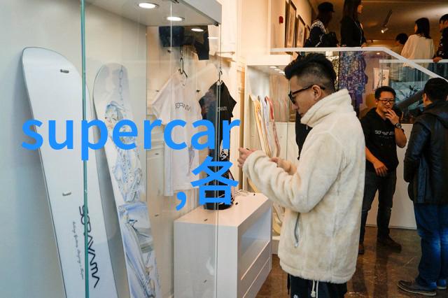 潮流领航者帅气发型的魅力探索