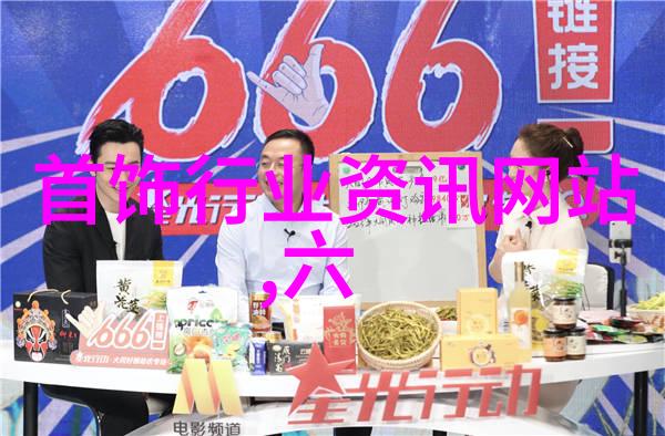 1111数字的力量与意义探究