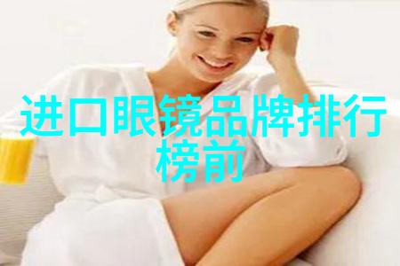 官方劳力士旗舰店我在这里的奇遇时间的守护者