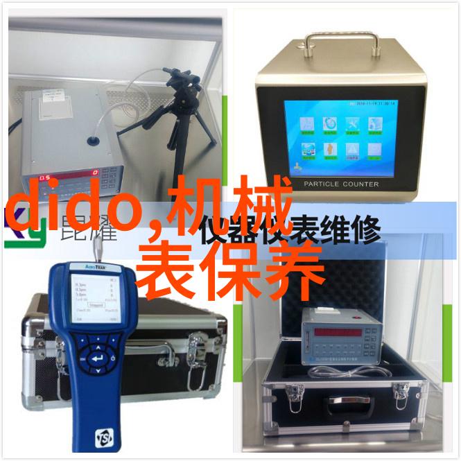 百科 - 百科全书知识宝库的沉淀与传承