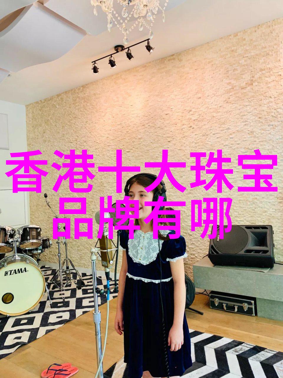 坏男人公子哥的故事