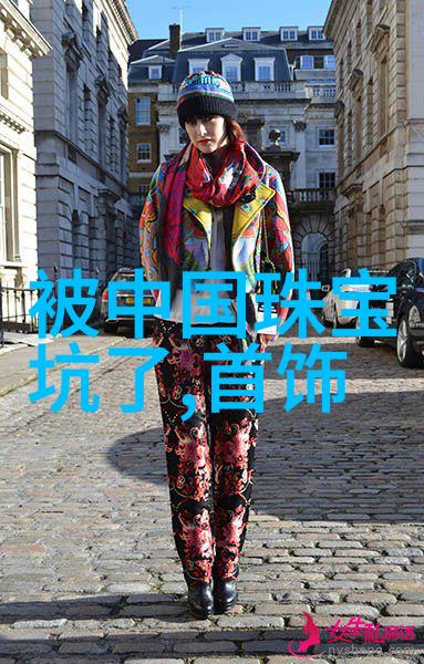 主题我在4d电影院的震撼体验仿佛身临其境