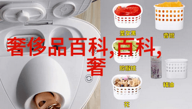 极具美食特色的不粘锅是家中贤妻良母的必备