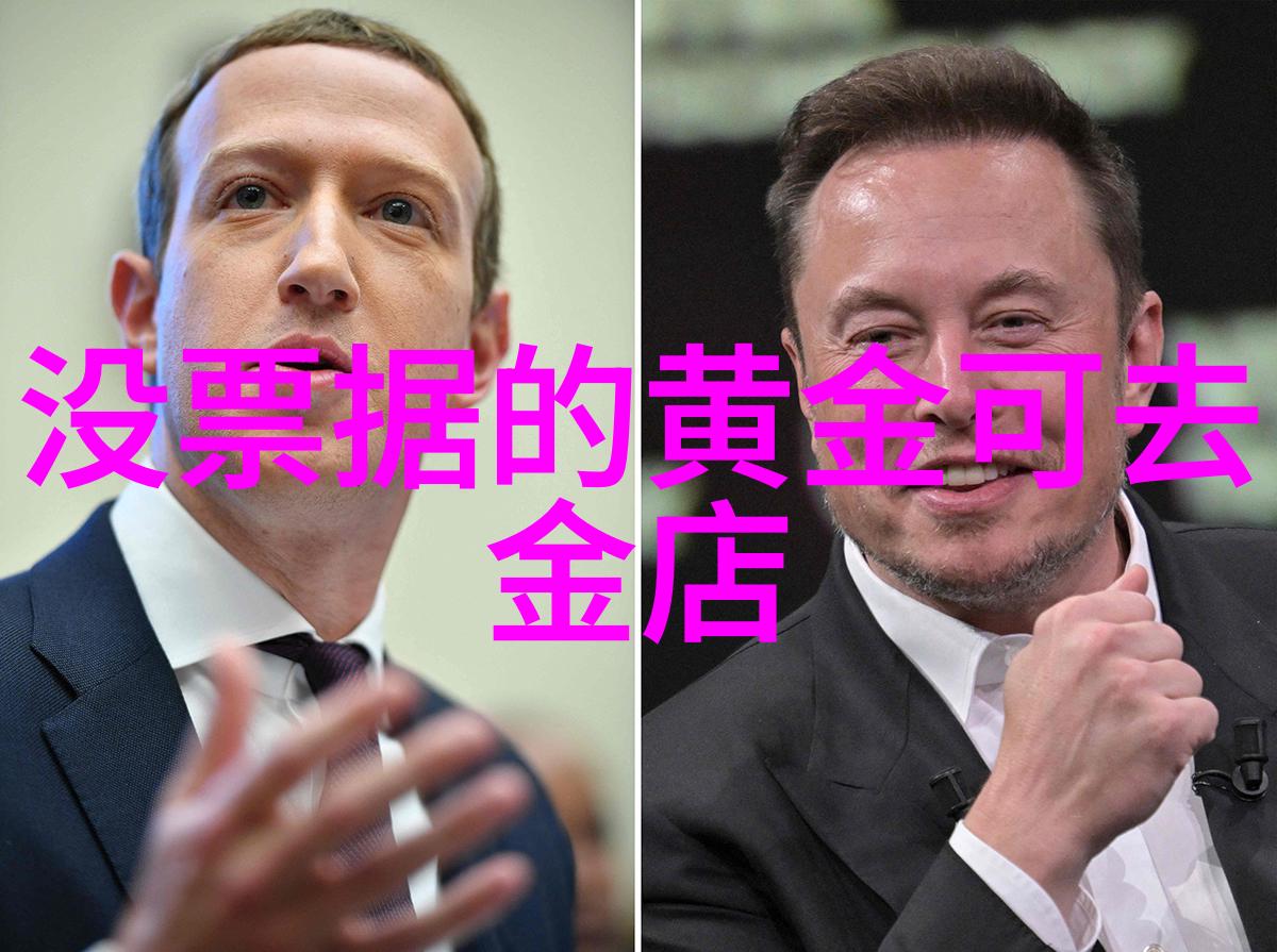 卡塔尔航空推新机上菜单满足出境游客中国胃需求今日国际新闻30条社会热点
