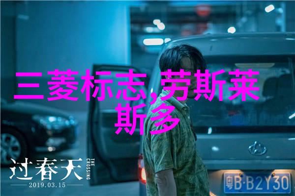 笔下扩张刘耀文的宋亚轩画卷