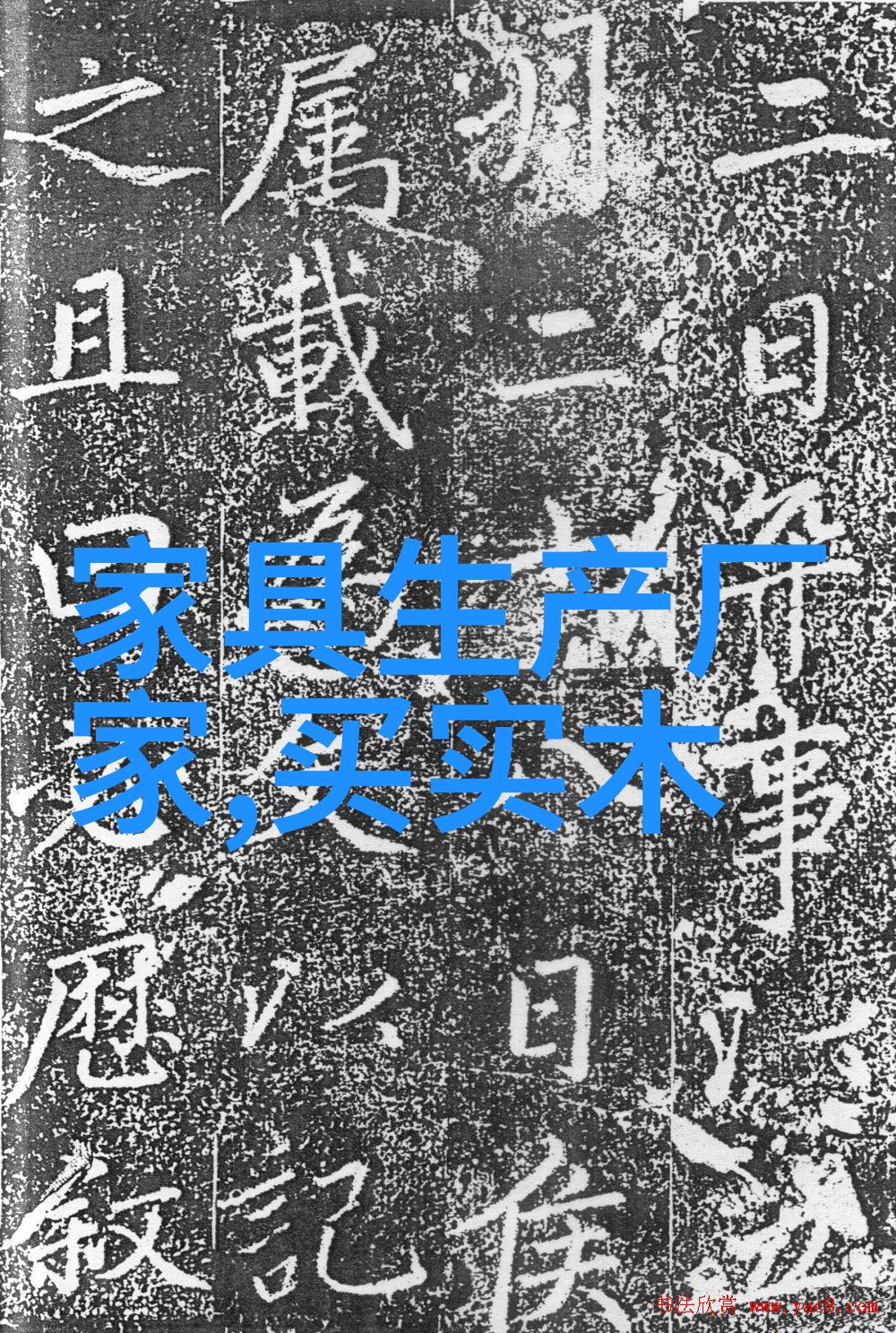 2022年最火女生短发新款时尚造型图解大赏