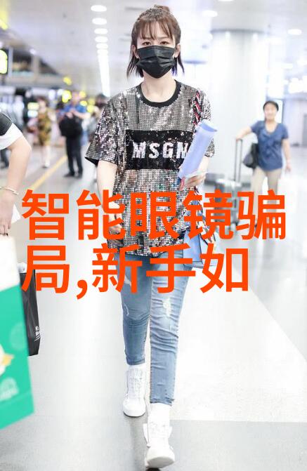 满载的希望与梦想
