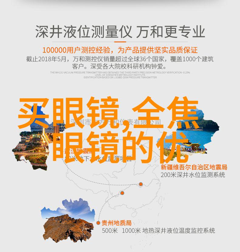 自我完善之旅从初学者到高级模仿者的成长故事