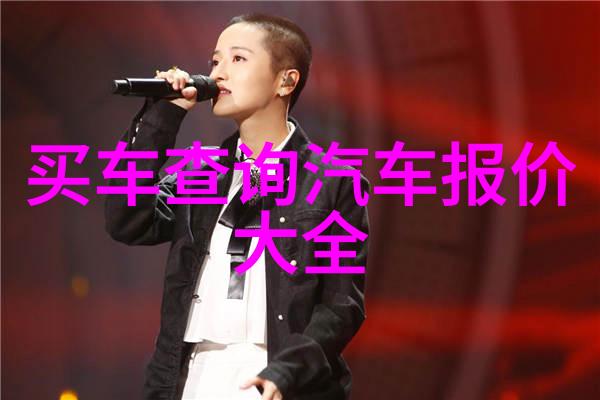 新春潮流2023年短发减龄魔法