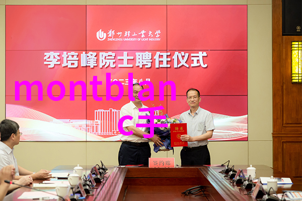 世界珠宝排行榜闪耀的名贵石头与精巧工艺