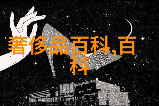 开放式厨房与餐厅融合