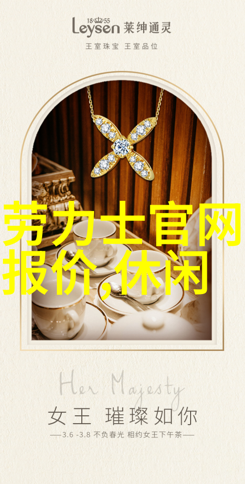 旗袍礼服时尚的传统回响