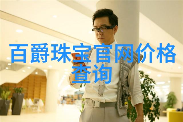 博一吧网址多少新品发布史上最热卖NIKI包再现迷你风尚533037