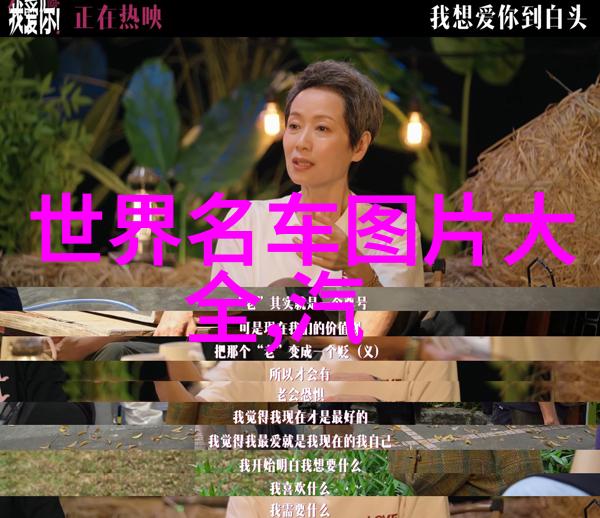 两个人一前一后的上我三明治 - 逆袭的味道一个被压制者的三明治革命