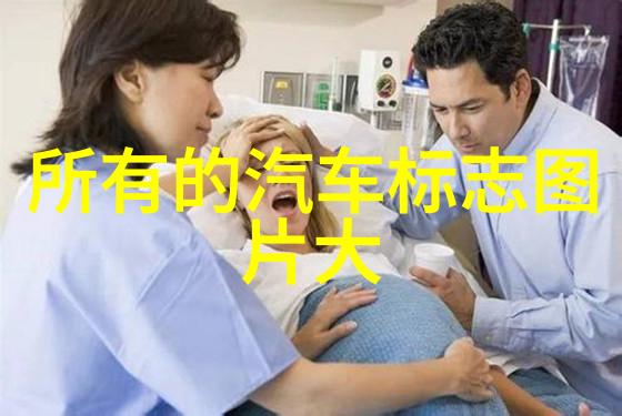 时尚中年的魅力短发造型的艺术探索