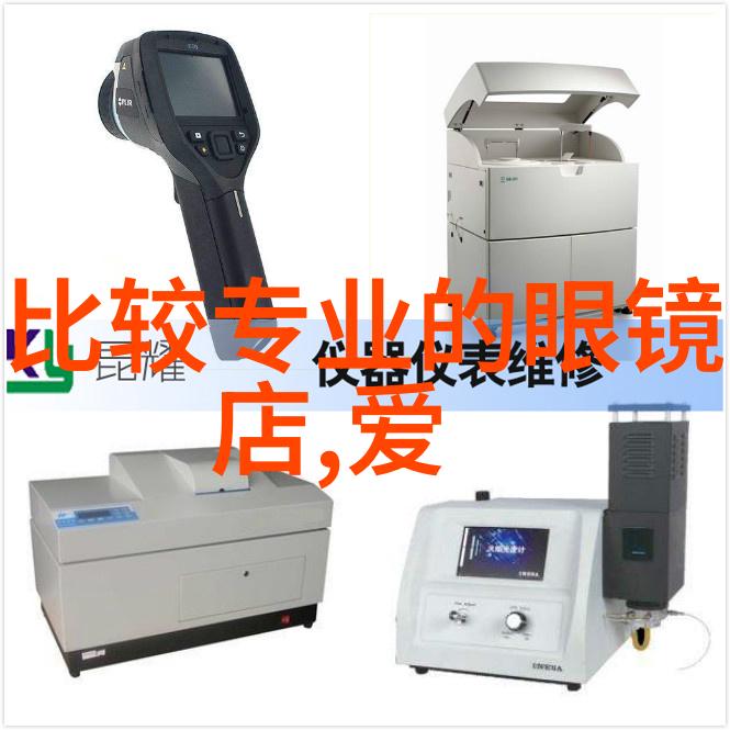 轻松学会编发一站式视频教程解析