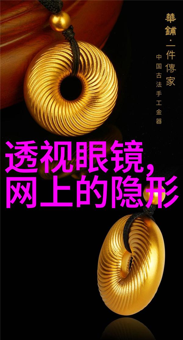 甜蜜的约定女生迈开腿让男生品尝爱情的草莓
