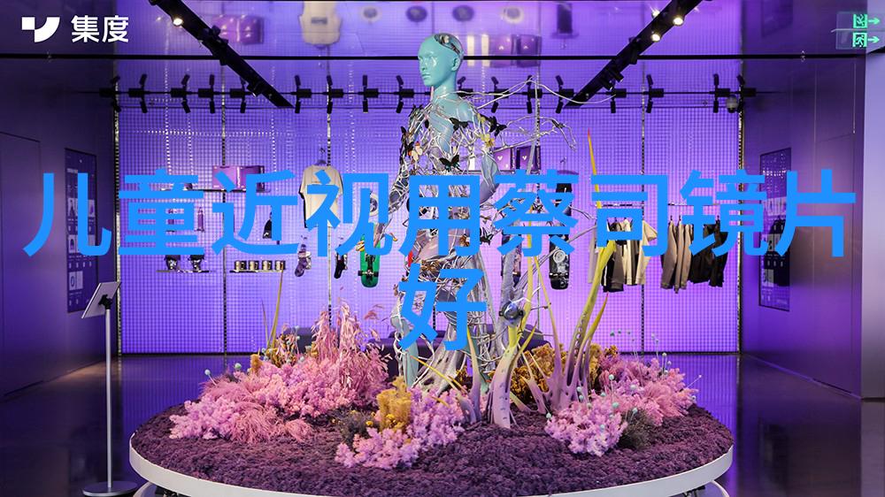 张晓龙影视界的奇迹工匠