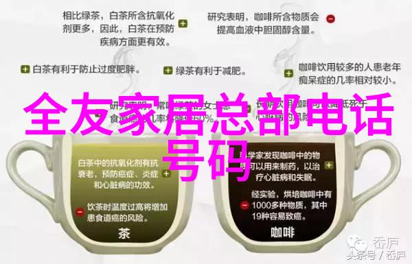 型男志追逐时尚的男人世界