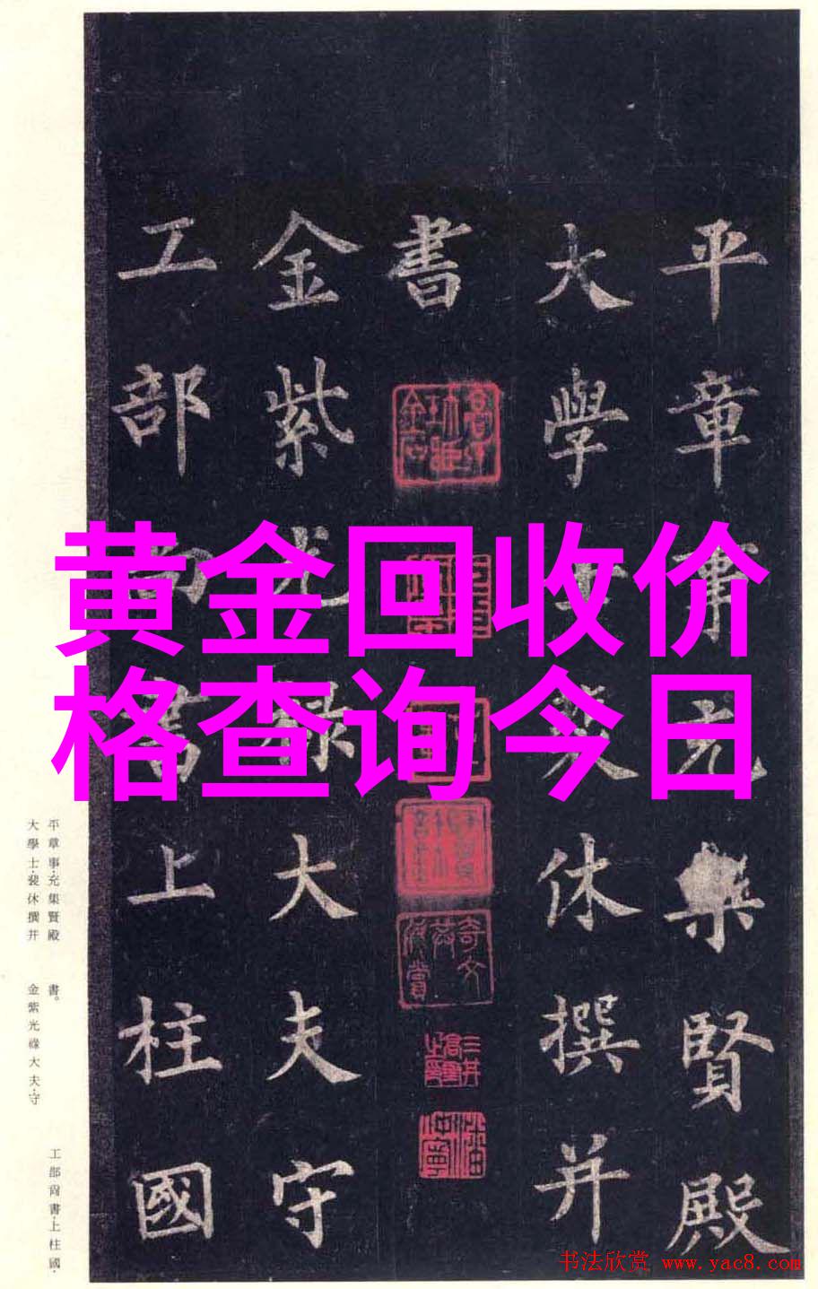 周大生珠宝我手中的秘密如何挑选出最闪耀的定情戒指