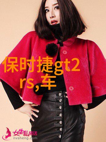 爱情的微妙游戏她每天都在撩我