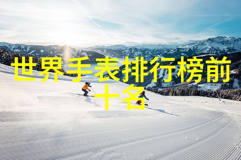 儿童近视用蔡司镜片好吗 - 蔡司镜片儿童近视的明智选择