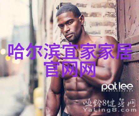 逆袭女扮男装的秘密使者