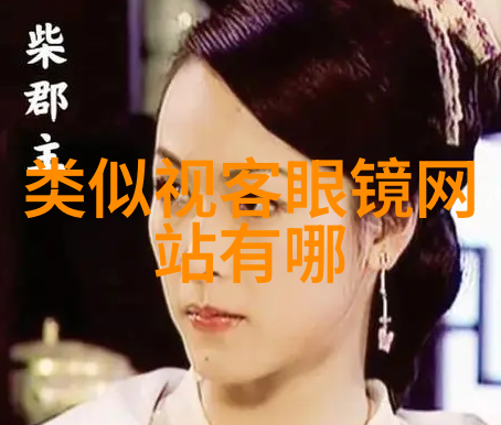 北欧风格全新Harvard休闲椅完美陪伴家居照片中的每一个角落
