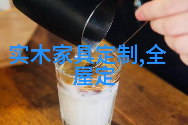 打造完美风采探索穿衣打扮网的时尚指南与技巧分享