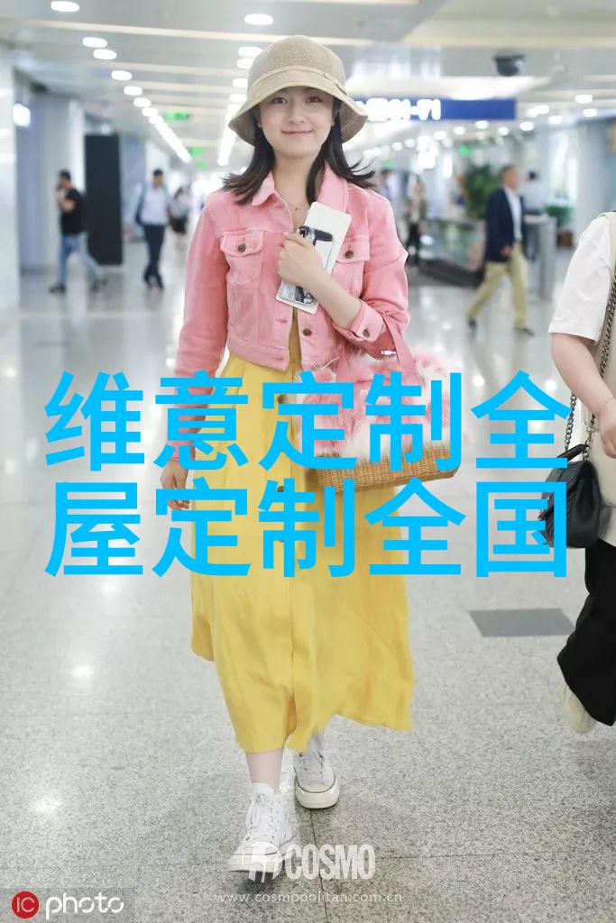美丽新篇章我要学美发美容的旅程