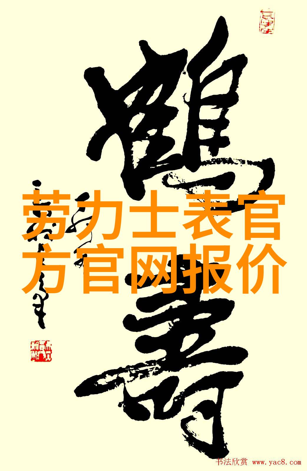 便利店情缘翻译小说的温馨探索