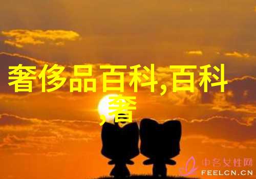 法拉利458 Speciale A售价高达90万美元社会关注劳斯莱斯车价格多少钱一辆