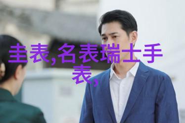 等待的无限我可以等待永远