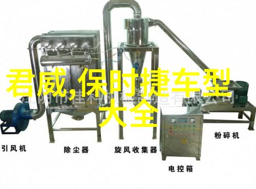 男士时尚指南简约寸头造型欣赏
