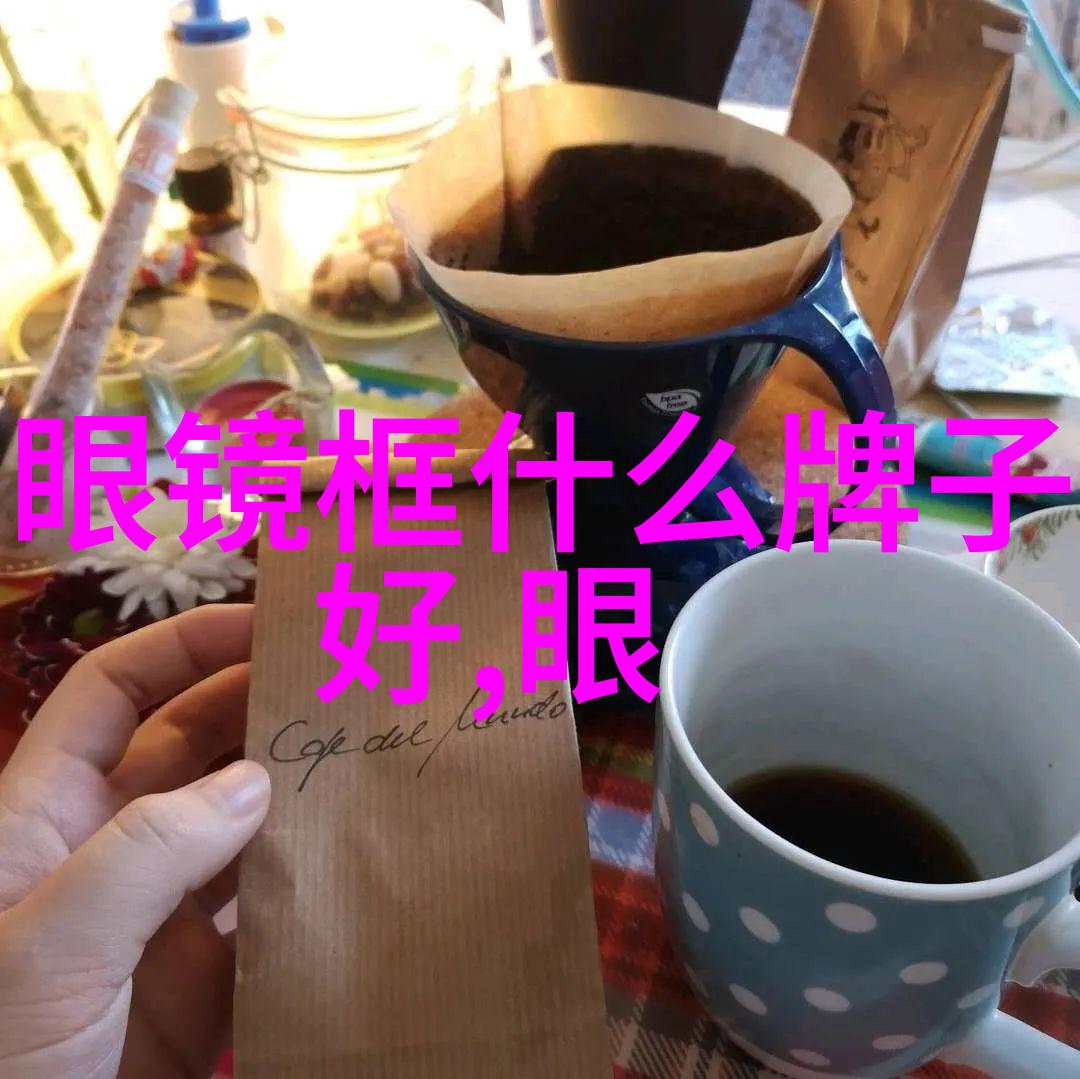 跨越时空的记忆解读13MAY18_XXXXXL56ENDIAN的秘密
