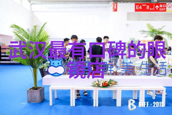 穿越时空的孤影寡妇难为之路