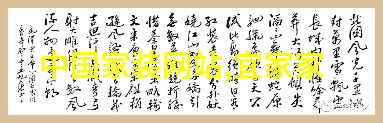 以父之名爸爸的秘密文件揭开他那些不为人知的故事