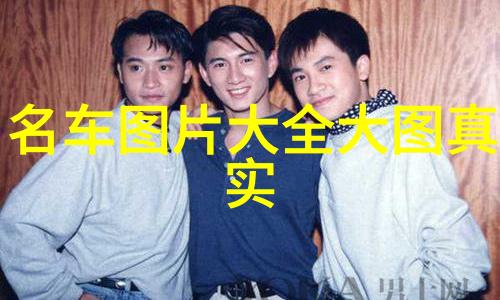 都是同学C一下怎么了校园生活中的不解之谜