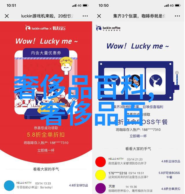 火花在网络上跳跃卡宾官网的奇迹之旅