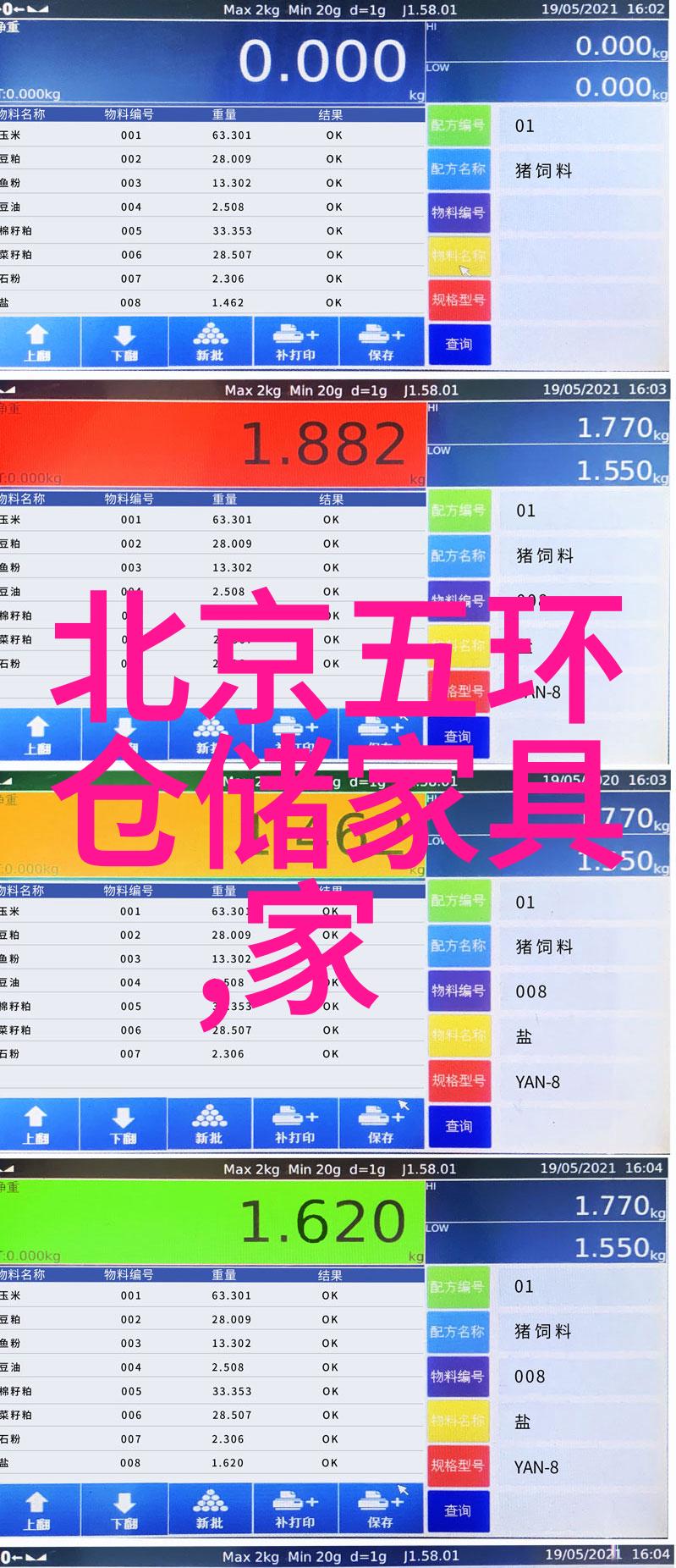 剪短新潮揭秘今年流行的最新短发风格与造型技巧